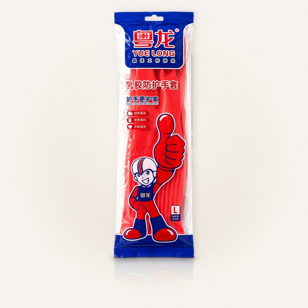 Yuelong 450 Red Long-Cuff Latex Gloves